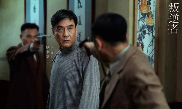 叛逆者:纪中原死了吗?明明埋好了炸弹,他为什么不先撤?
