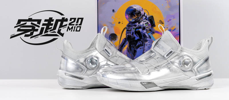 穿越之境 经典重塑 川崎「穿越2.0 MID」开箱 穿越之境 经典重塑 川崎「穿越2.0 MID」开箱