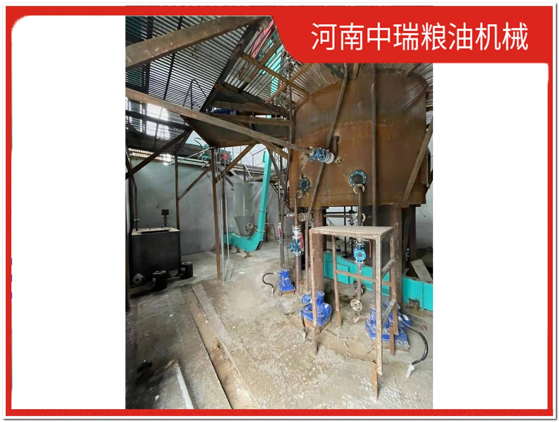 然而,选购油菜榨油机并不仅仅关注价格,更需要注意设备的性能,质量和