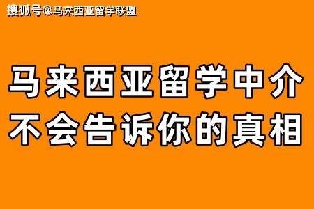 中国留学美国学校_美中国际留学_中美留学生