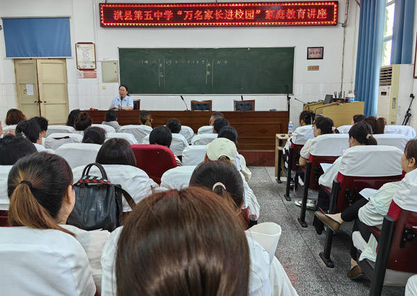 精彩社团缤纷呈 家校共育谱美篇 淇县第五中学家长开放日活动掠影