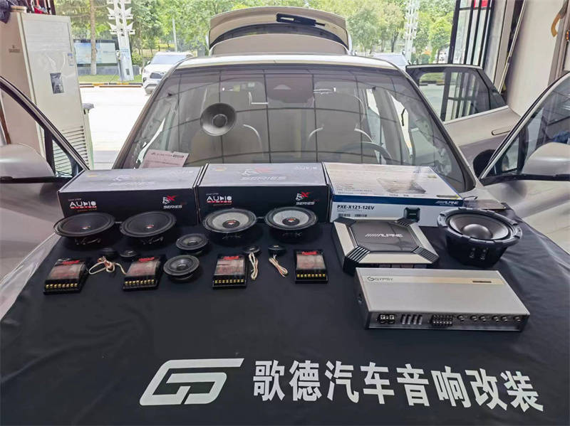 享受品质音乐 武汉歌德问界m5汽车音响改装