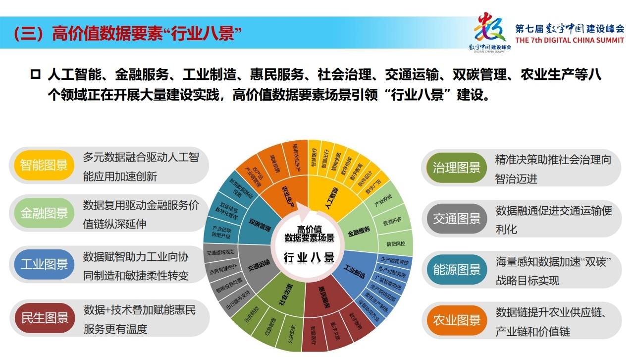 述职报告范文十六篇_述职报告 范文_述职范文报告怎么写