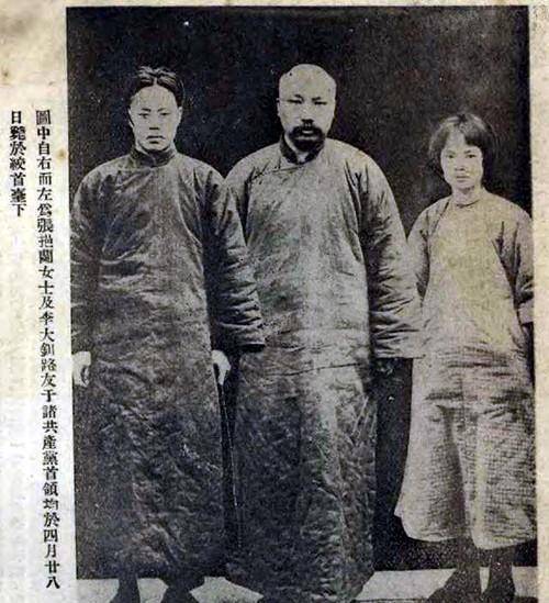 李大钊牺牲前后:曾苦练枪法防身,为保护女儿选择不反抗