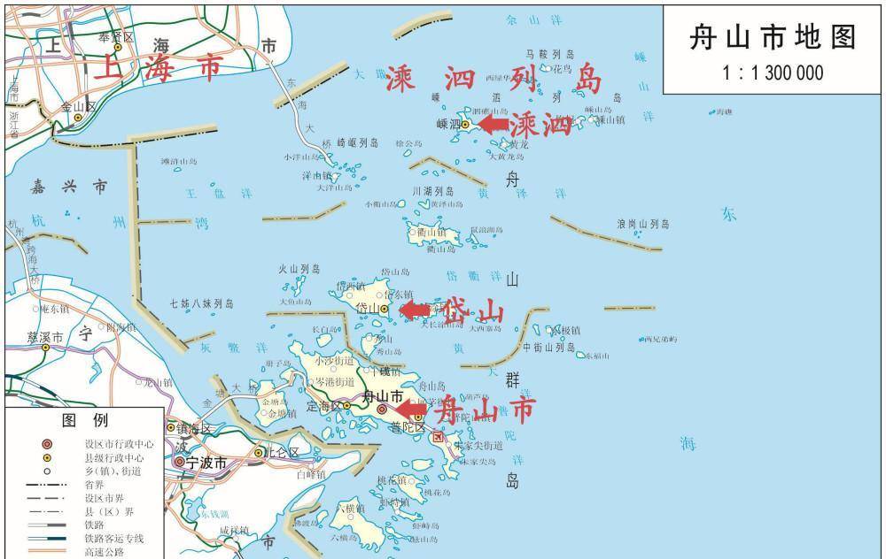 江苏真的用嵊泗列岛换了浙江太湖吗?