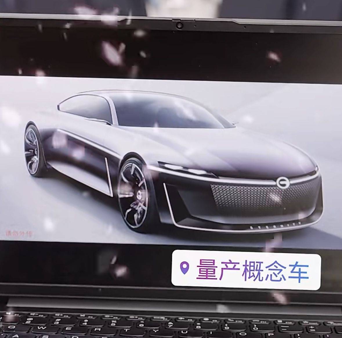 量产版将于2025年第一季度推出并交付广汽传祺和华为首款概念车设计曝光_搜狐汽车_ Sohu.com。