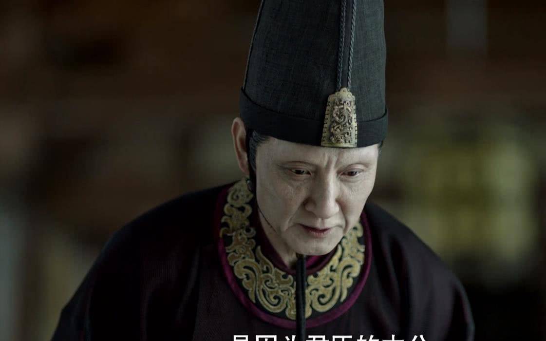 庆余年:洪四庠是假冒的大宗师,被庆帝当挡箭牌,惨死于苦荷之手