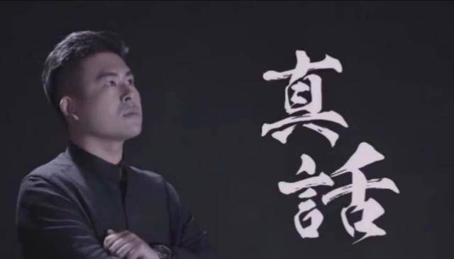 "爱国斗士"王炳忠,被限制自由仍不忘初心,以中国人身份为傲