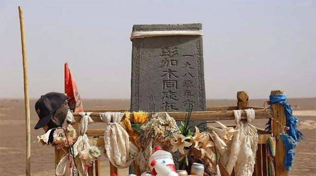 彭加木失踪距今已过40年,搜寻7昼夜仍难寻,至今无下落