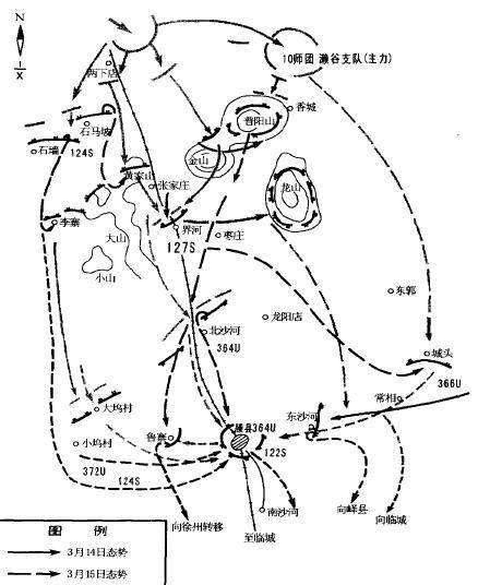 1937年12月13日和27日,日本侵略者在相继占领南京,济南后,为了迅速