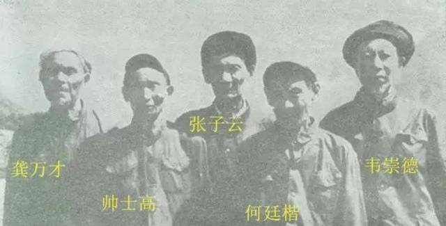 1983年,总参谋长杨得志接见两位四川老农:没有你们过不了大渡河