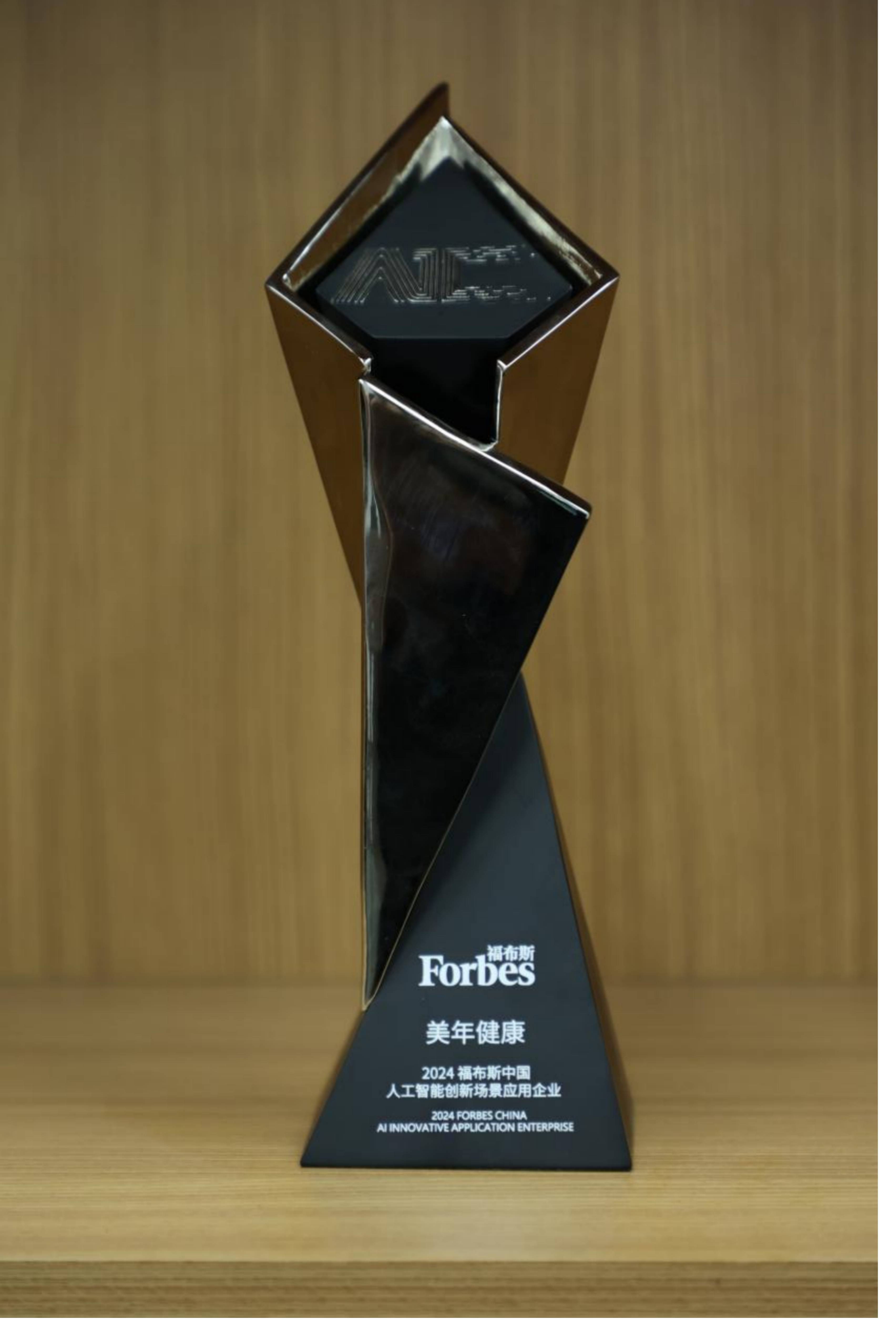 支付创新产品_支付创新业务有哪些_创新支付