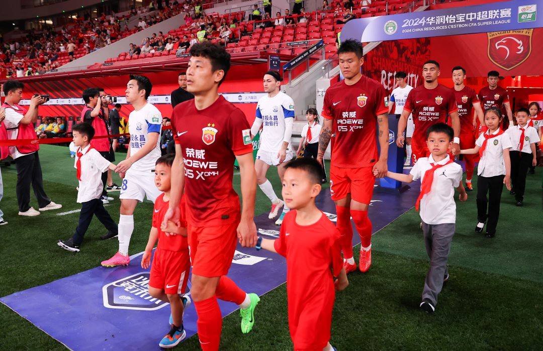 上海海港主场举行公益活动 携手听障少年共庆六一儿童节_看台_蜗牛