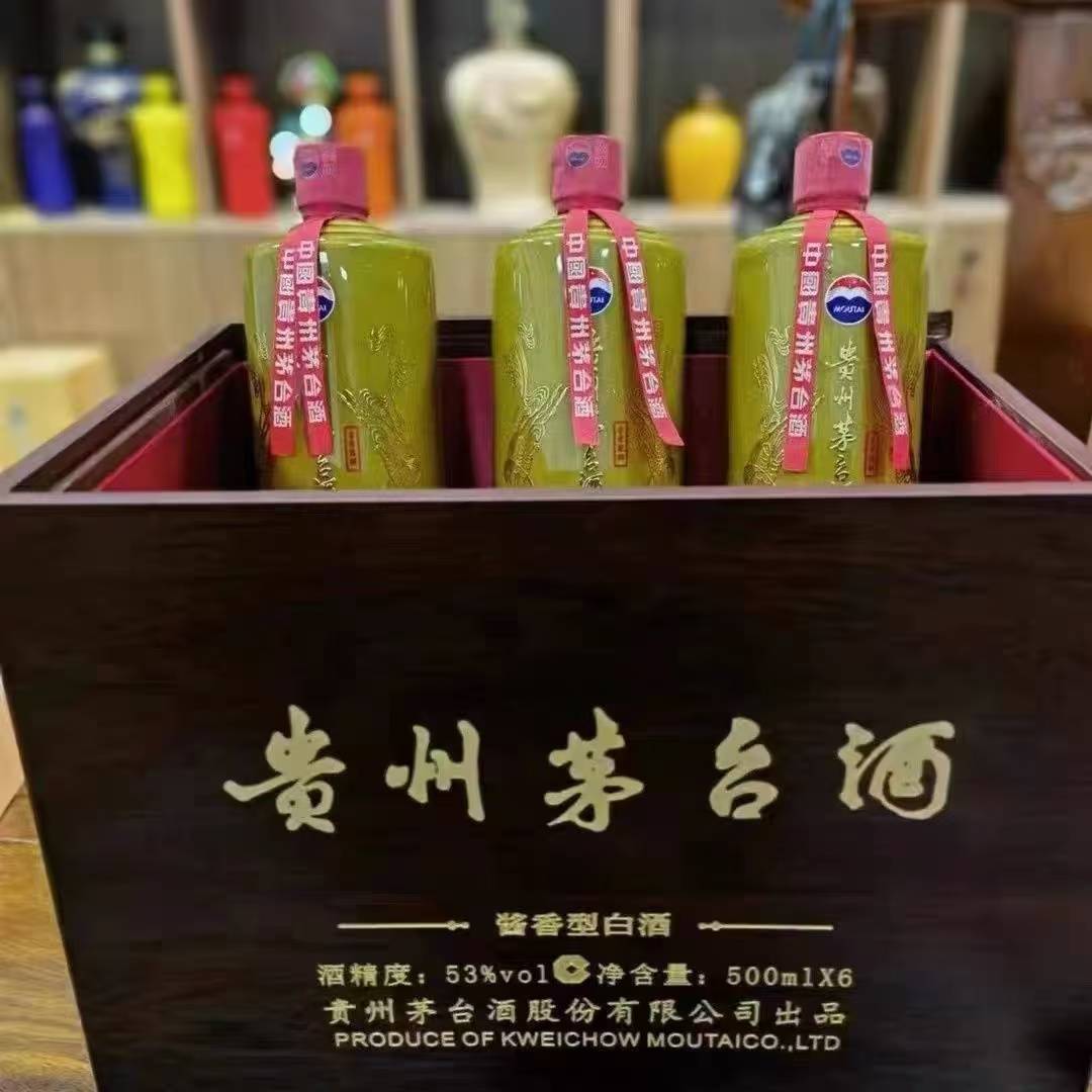 贵州茅台酒(香飘万里)是中国酒文化的瑰宝,更是中国传统文化的重要