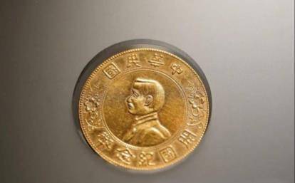 可折算多少人民币?