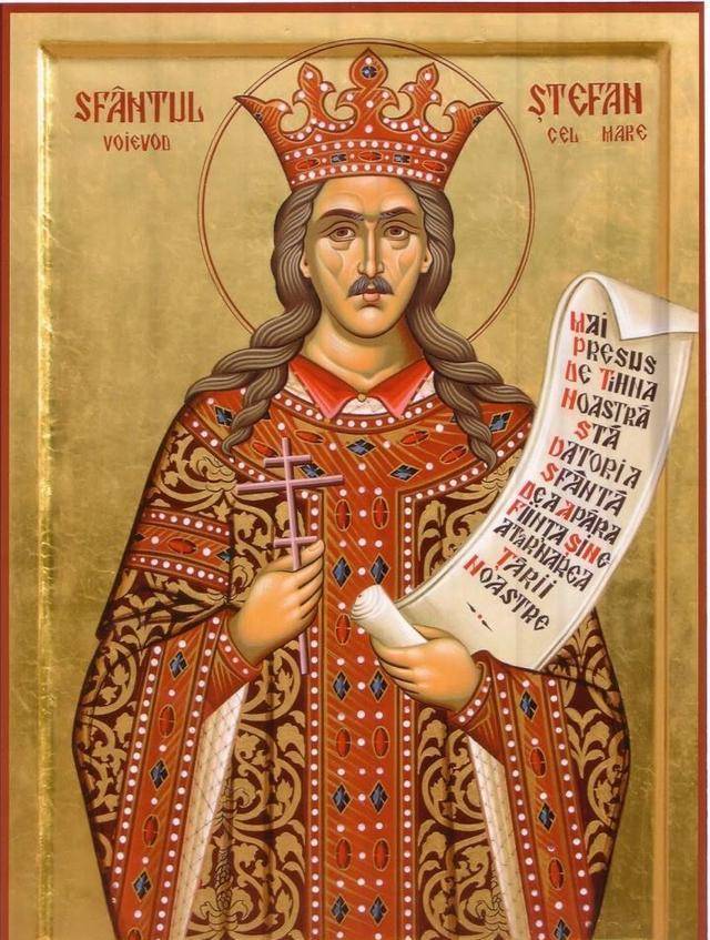 为何罗马尼亚被奥斯曼统治但是没有奥斯曼化——罗马尼亚简史15