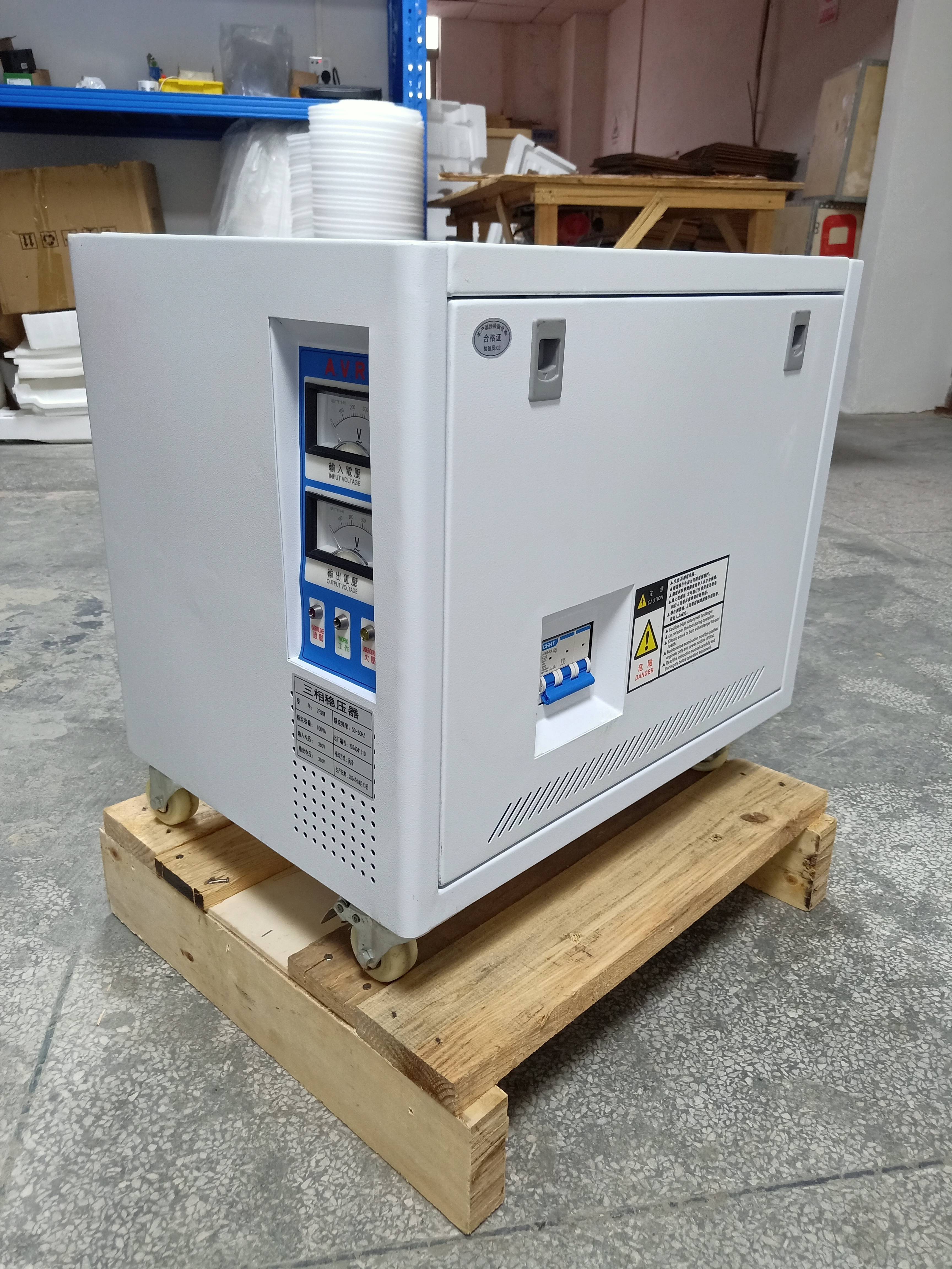 新能源二次供电变压器220v变380v三相干式变压器