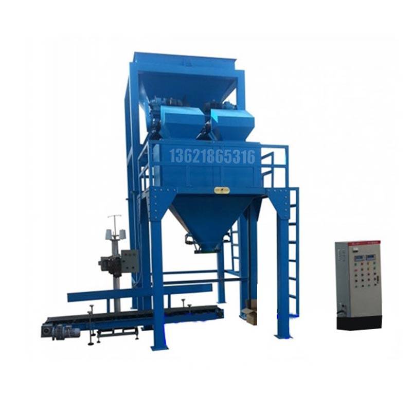 手动包装机-25kg垂直螺杆包装机