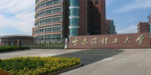 哈理工最红讲师王晓琮:14岁上北大,教学40年至今未评职称