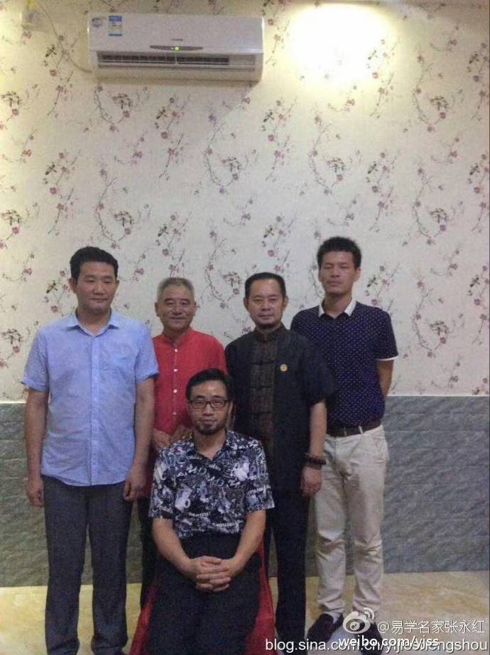 四柱中的忌神与性格描述