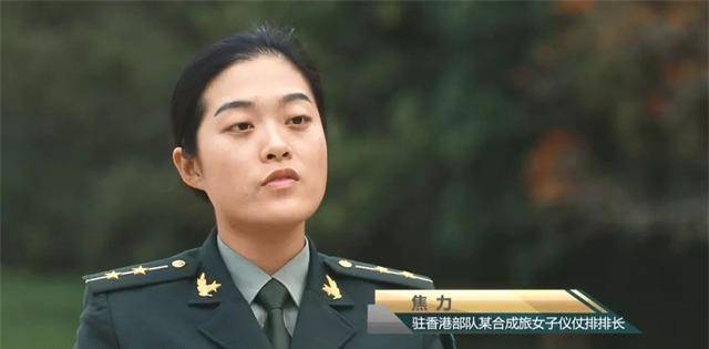 焦力:焦裕禄的孙女,大学毕业后参军,后来怎样了?