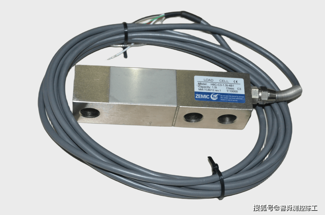 zemic中航电测h8c-c3-300kg-4b-s1单剪梁结构称重传感器