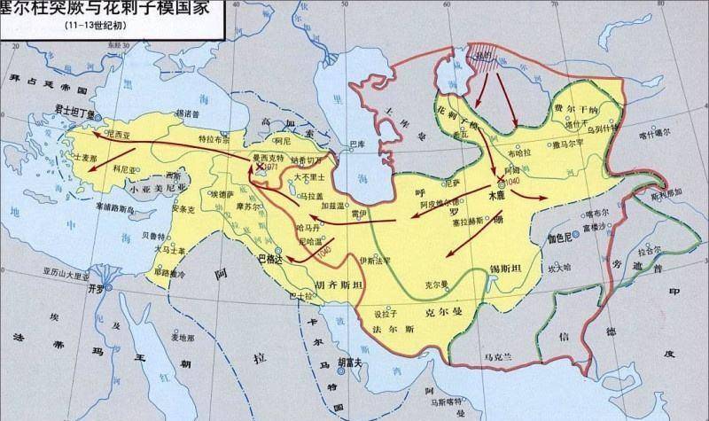 其二,是奥斯曼帝国塞尔柱帝国的版图,从中亚一直延伸到小亚细亚,号称