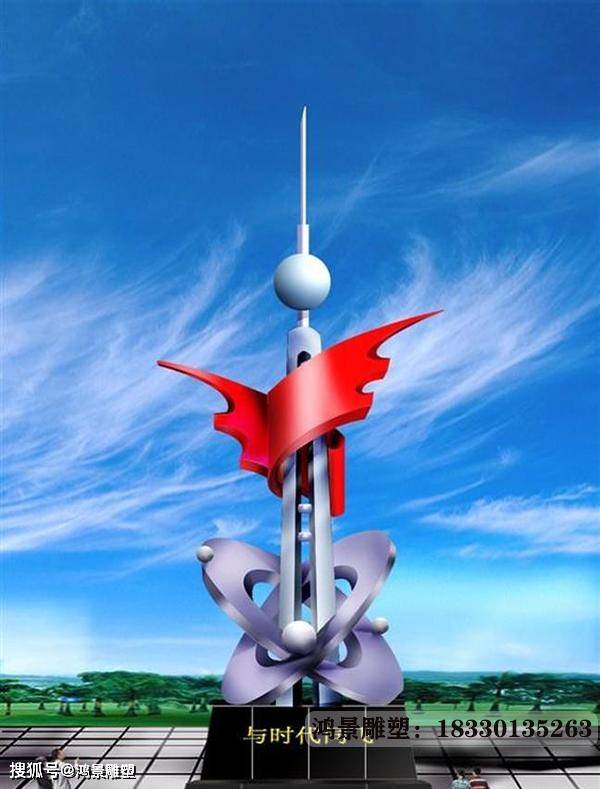 军工企业文化不锈钢雕塑标志树立了良好的品牌形象