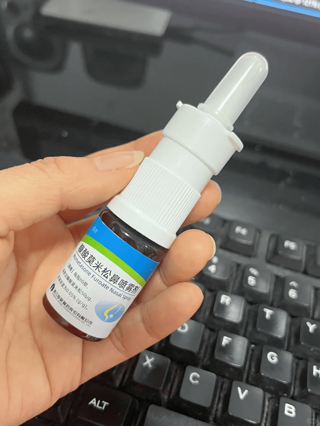 守护鼻炎宝宝的健康,多亏了逸青糠酸莫米松鼻喷雾剂!