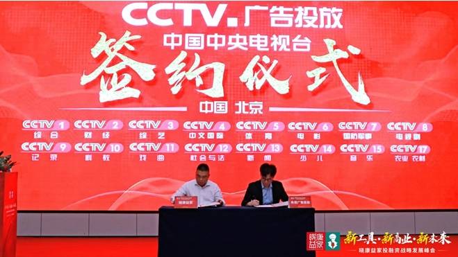 联盟广告平台_开发一个广告联盟小程序_联盟广告开发程序小程序下载