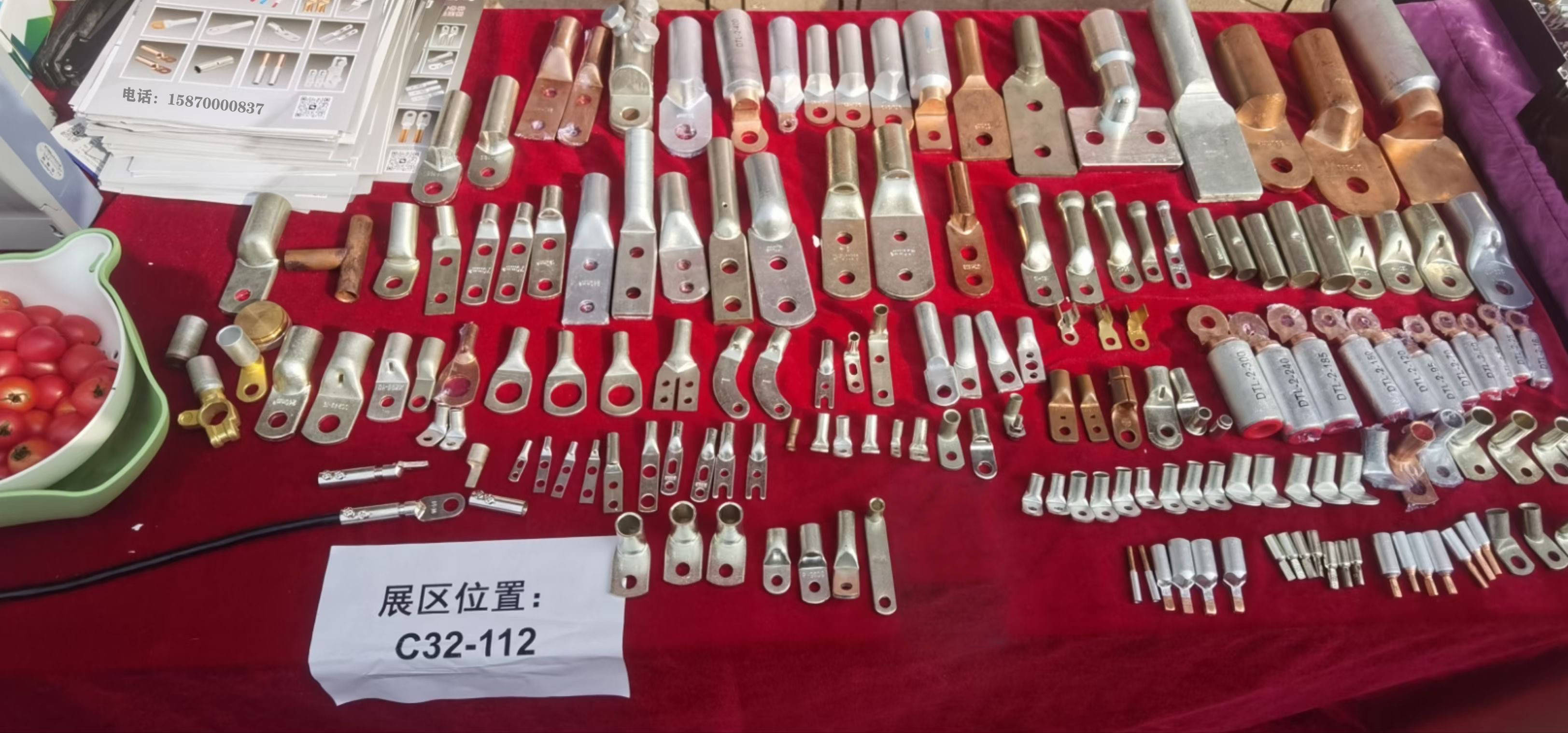 线鼻子,双孔铜鼻子,开口鼻,开口铜鼻子,铜铝线鼻子,铝鼻子,钎焊铜铝鼻