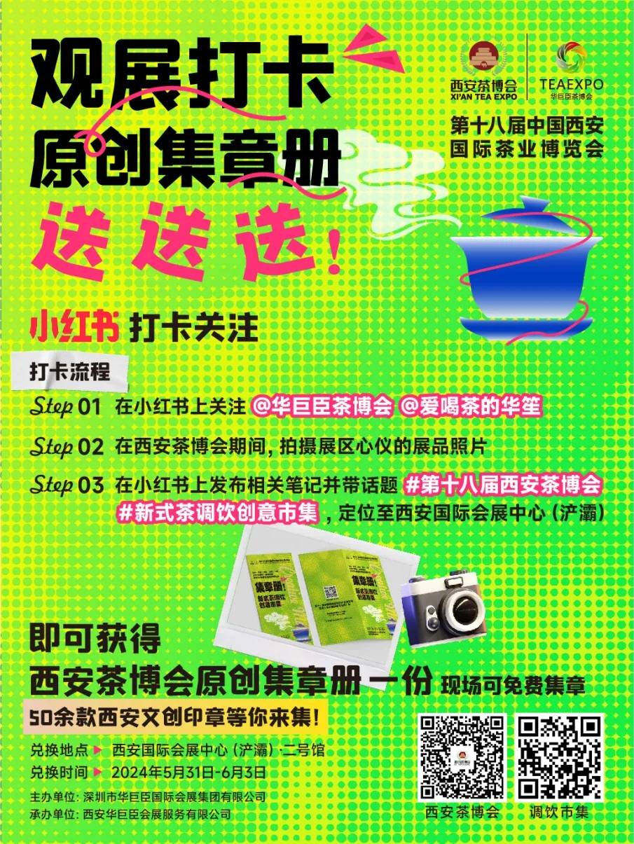 贵阳刷脸乘车_贵州刷脸支付_刷脸支付贵州服务中心