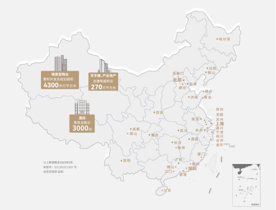 (商铺百科)中粮悦著云朗|周边配套|学校|公园|建筑类型_建设_地块_项目