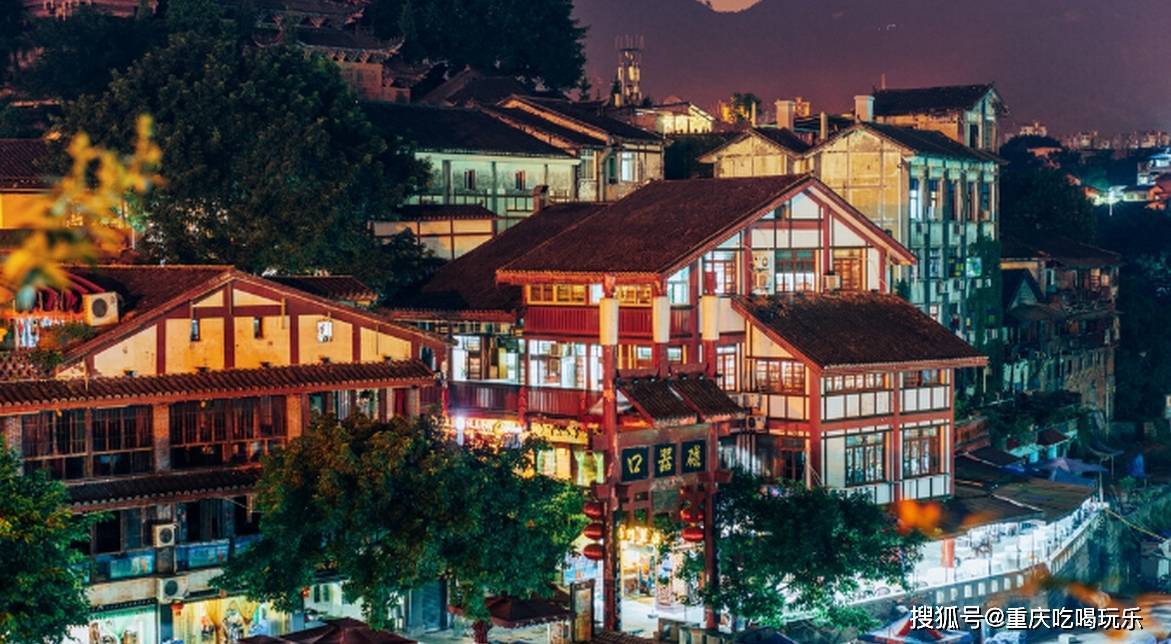 重庆旅游|想了解重庆磁器口古镇游览攻略吗?
