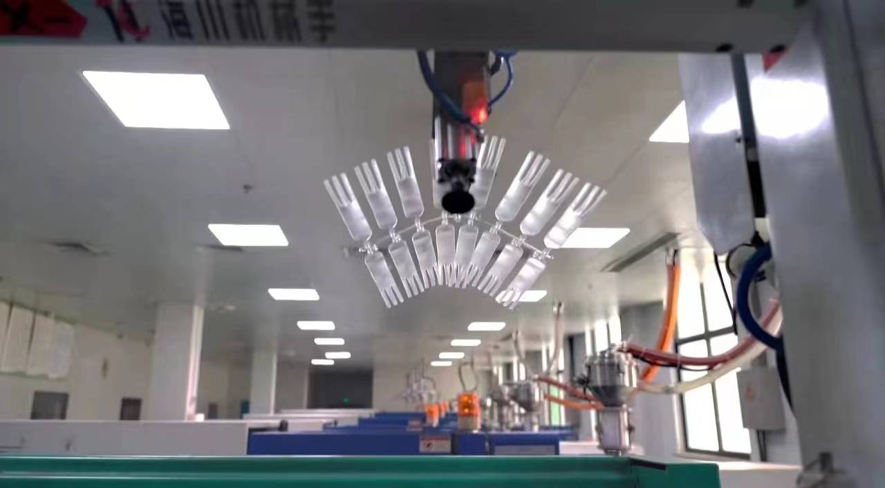 致佳咨询brc gs标准咨询服务案例分享