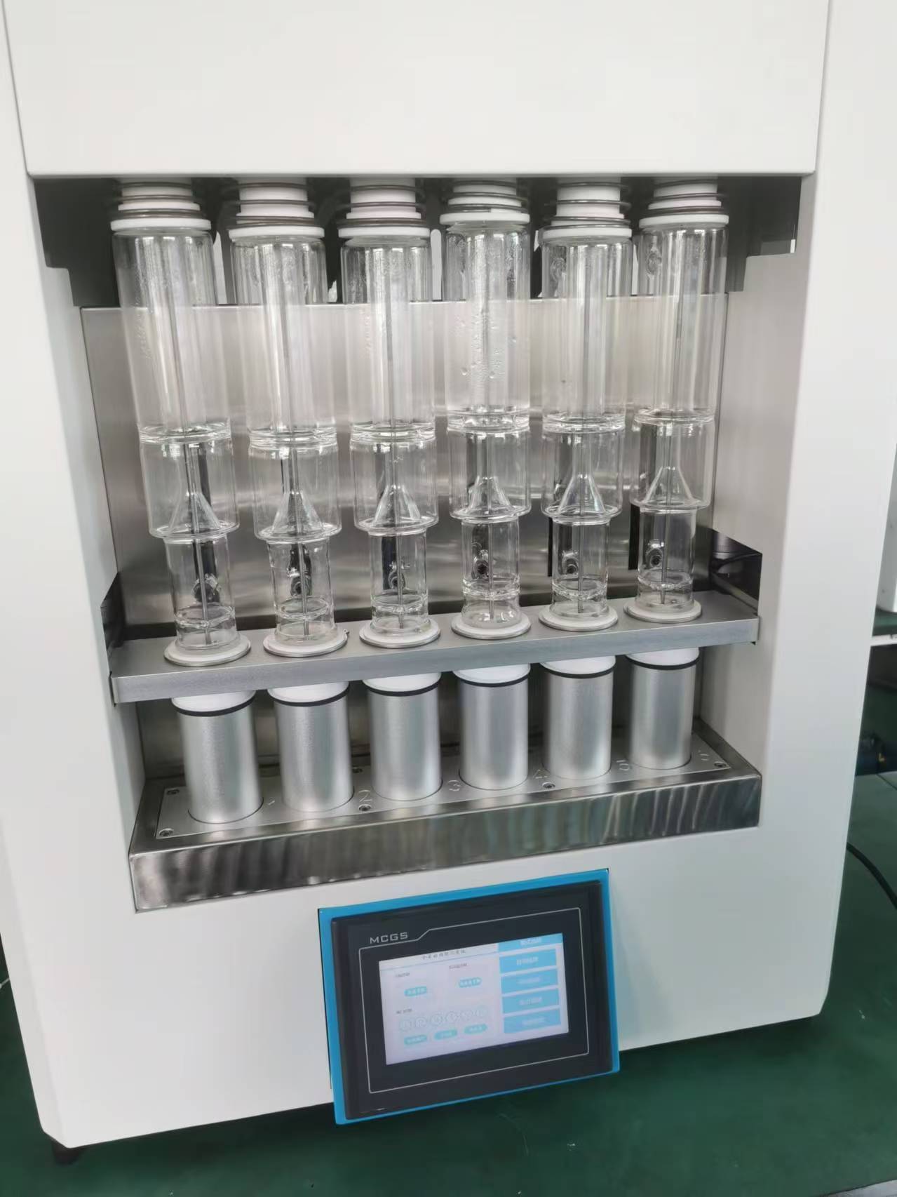  p>索氏提取仪,作为一款依据索氏抽提原理设计而成的专业仪器,它针对