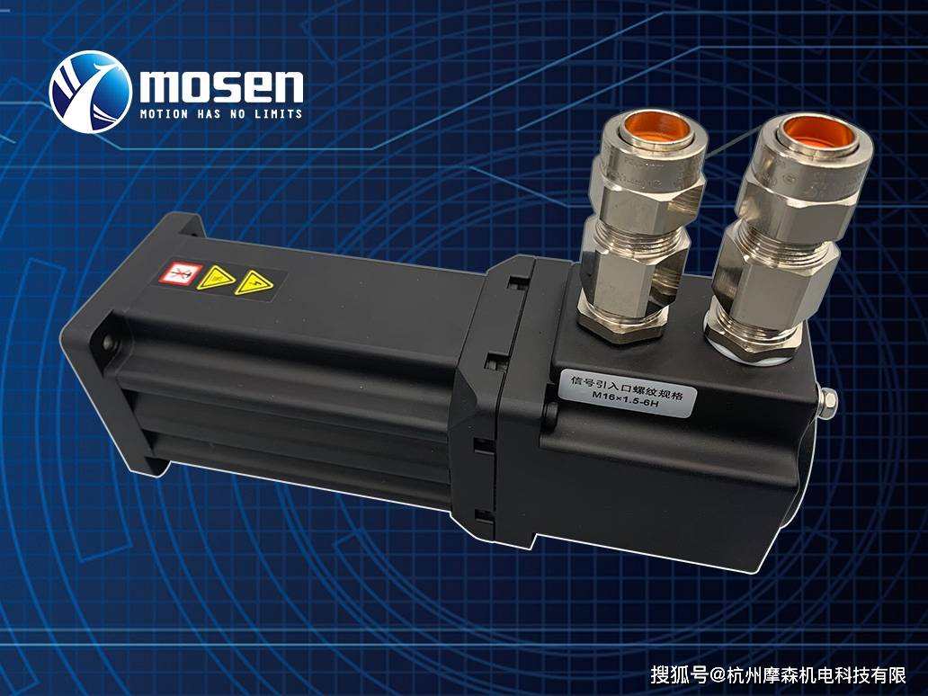 市场上防爆伺服电机这么多要怎么选?