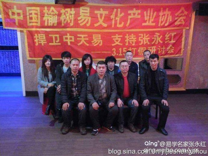 关于灾难的正确的调理原理