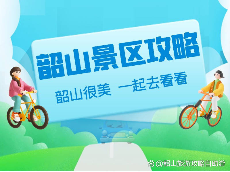 66aab38b-fe95-429d-9c5e-bc78657642e5.jpg