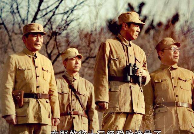 《大决战》观众的问题:单凭四野能否解放全中国?南下的困难重重