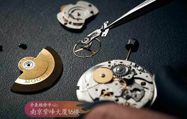 【沛纳海手表售后维修无锡】