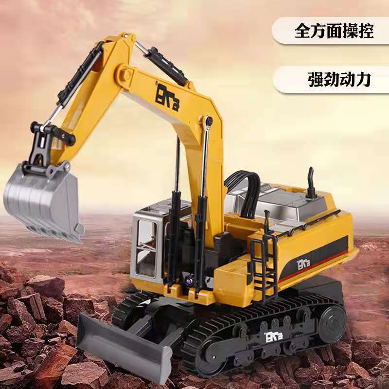 杭州飞至嗨星玩具有限公司打造玩教一体益智玩具店