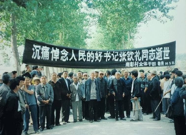 他是焦裕禄的亲密战友,1979年被判刑13年,死后十万人沿途祭拜