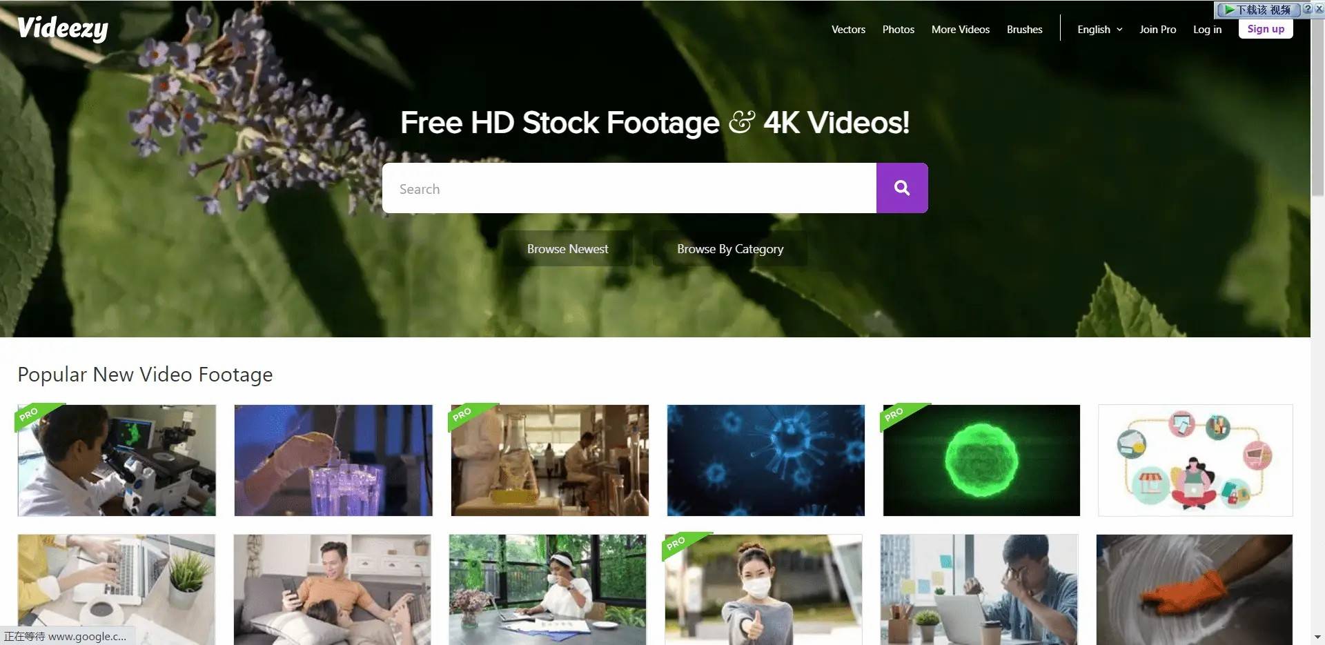 车窗外风景视频素材哪里找无版权的下载?