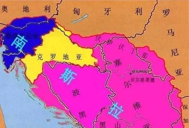 号称"巴尔干之虎"的南斯拉夫,为什么会解散消失呢?