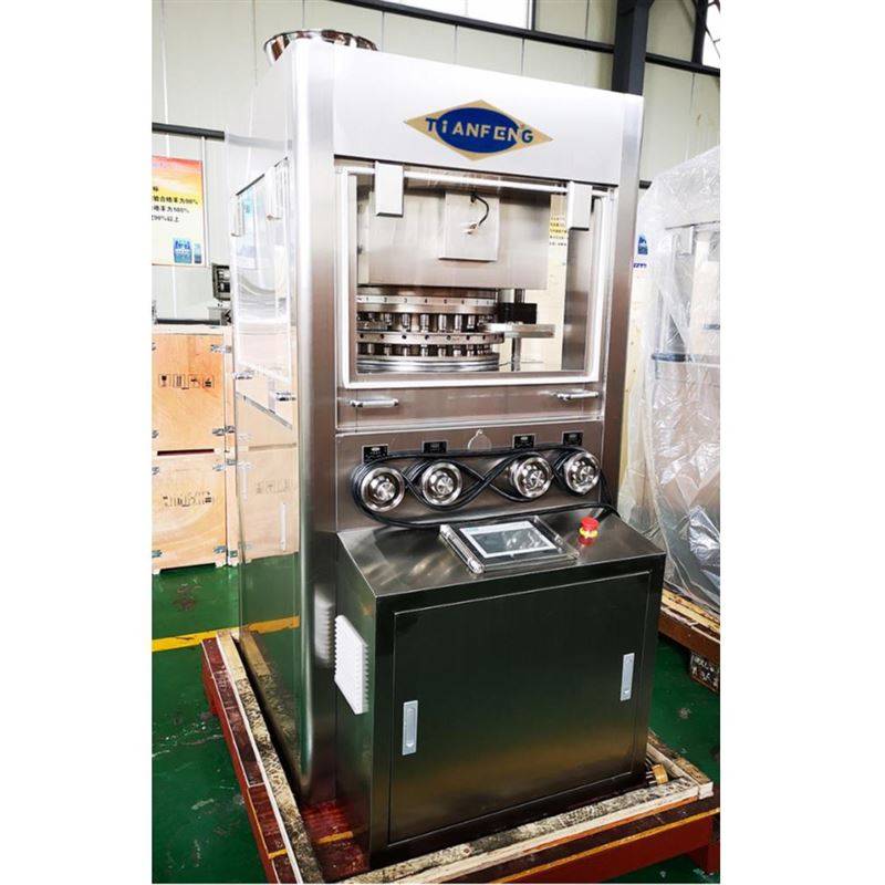 奶片压片机:现代食品加工技术的高效解决方案