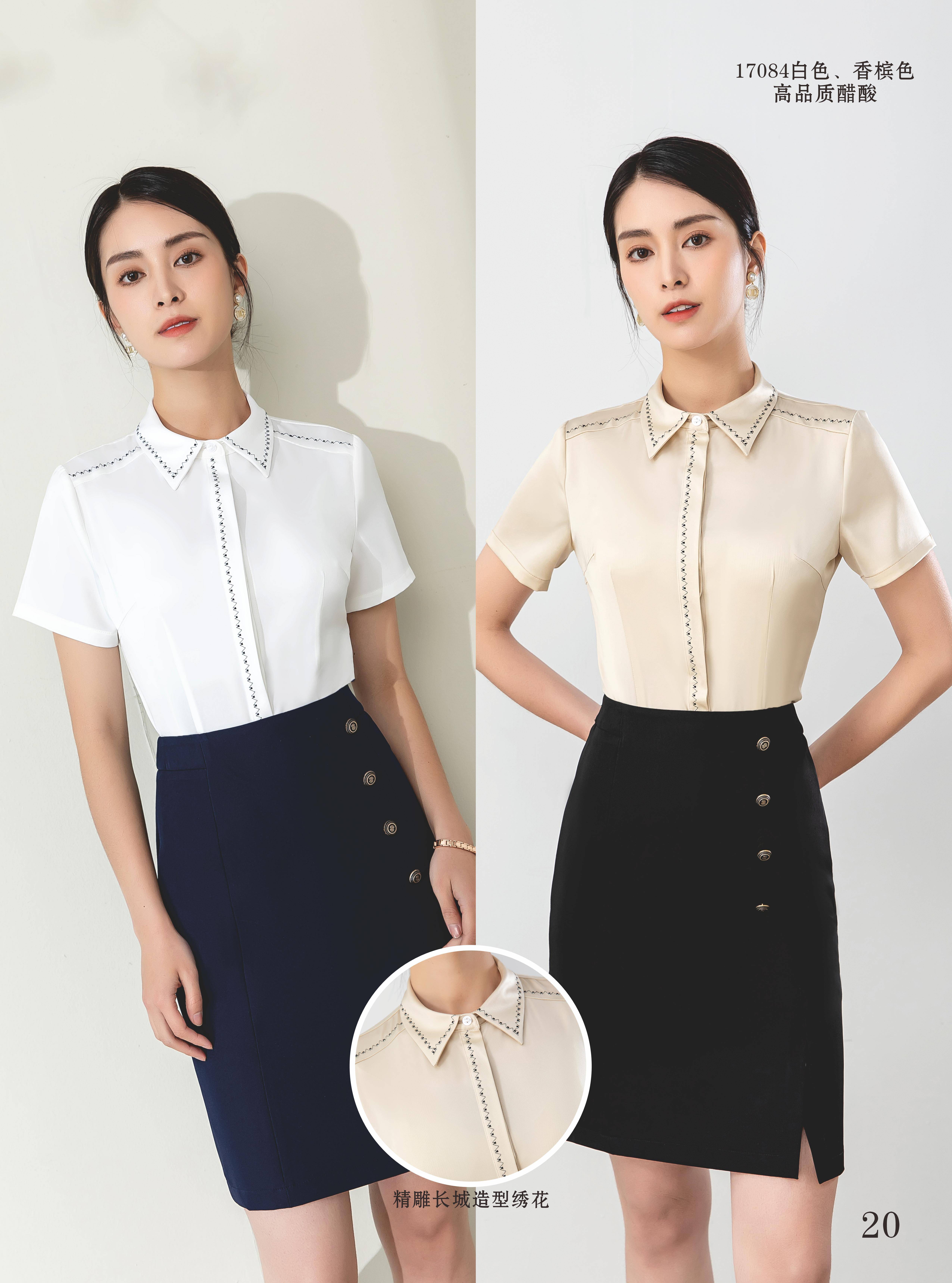 hytlai华悦天籁品牌职业女装2024夏季轻奢新品清新上市