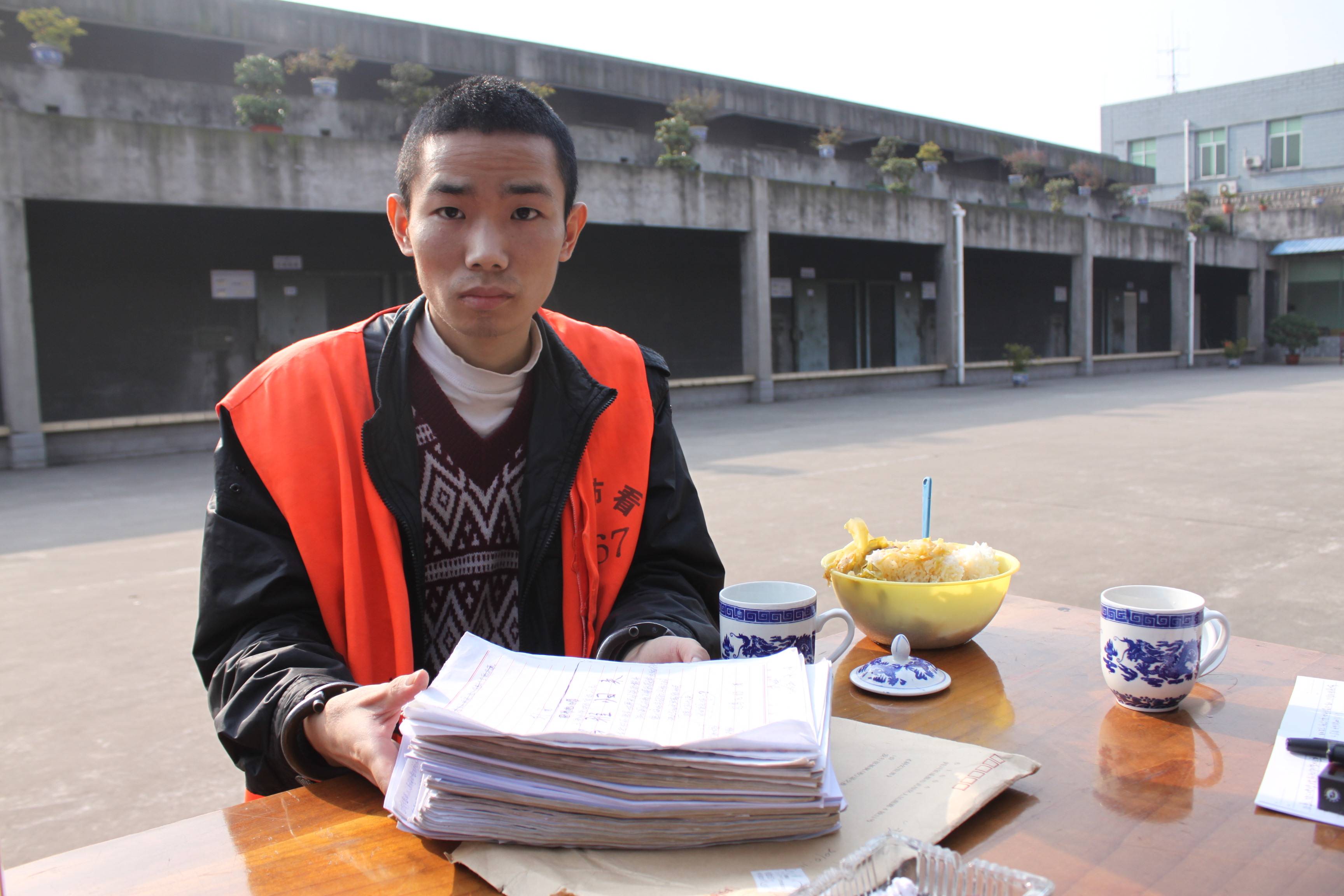 追死爱情结婚证碎片悲剧