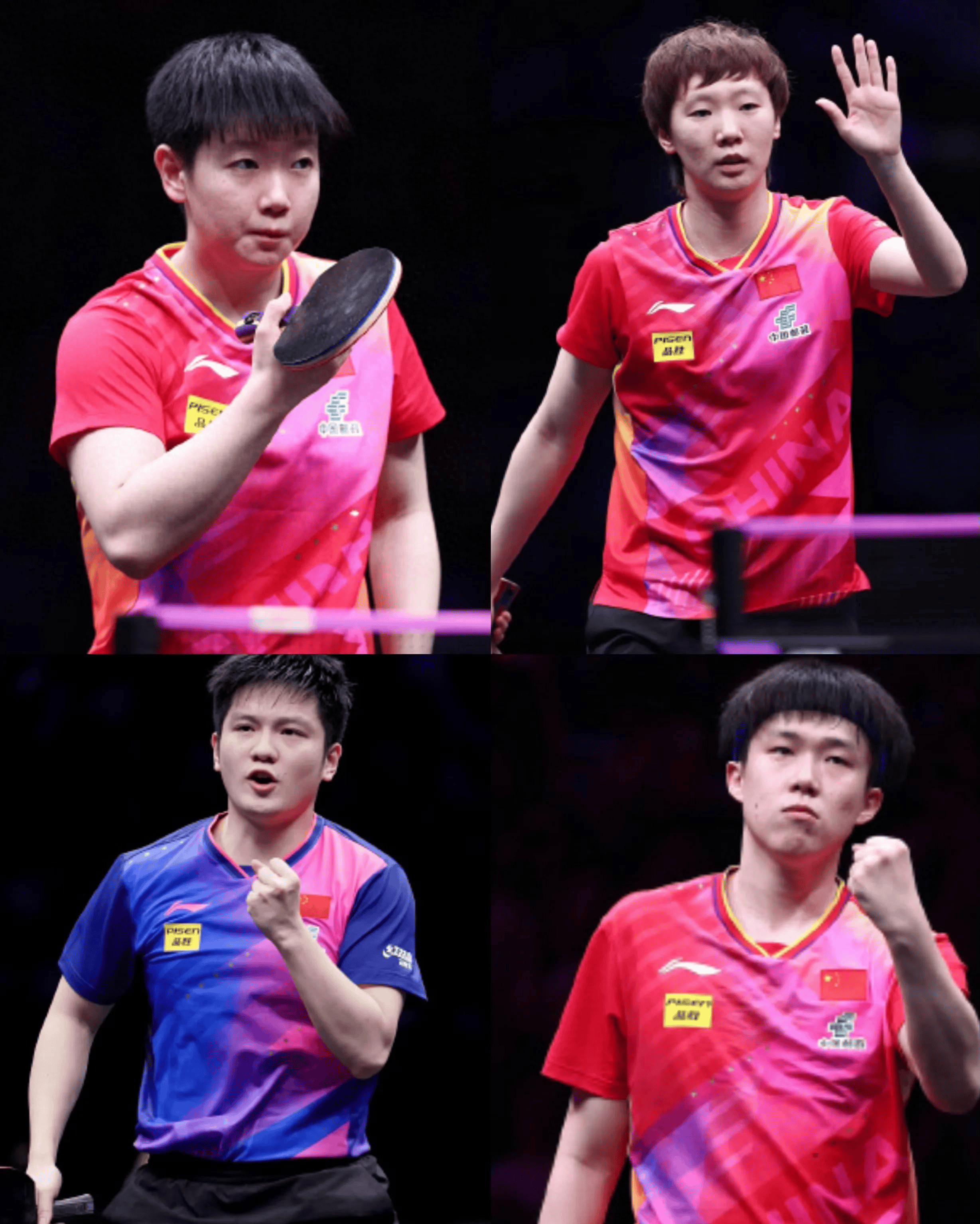 央视直播乒乓球重庆冠军赛决赛!6月3日赛程公布!附cctv5节目单