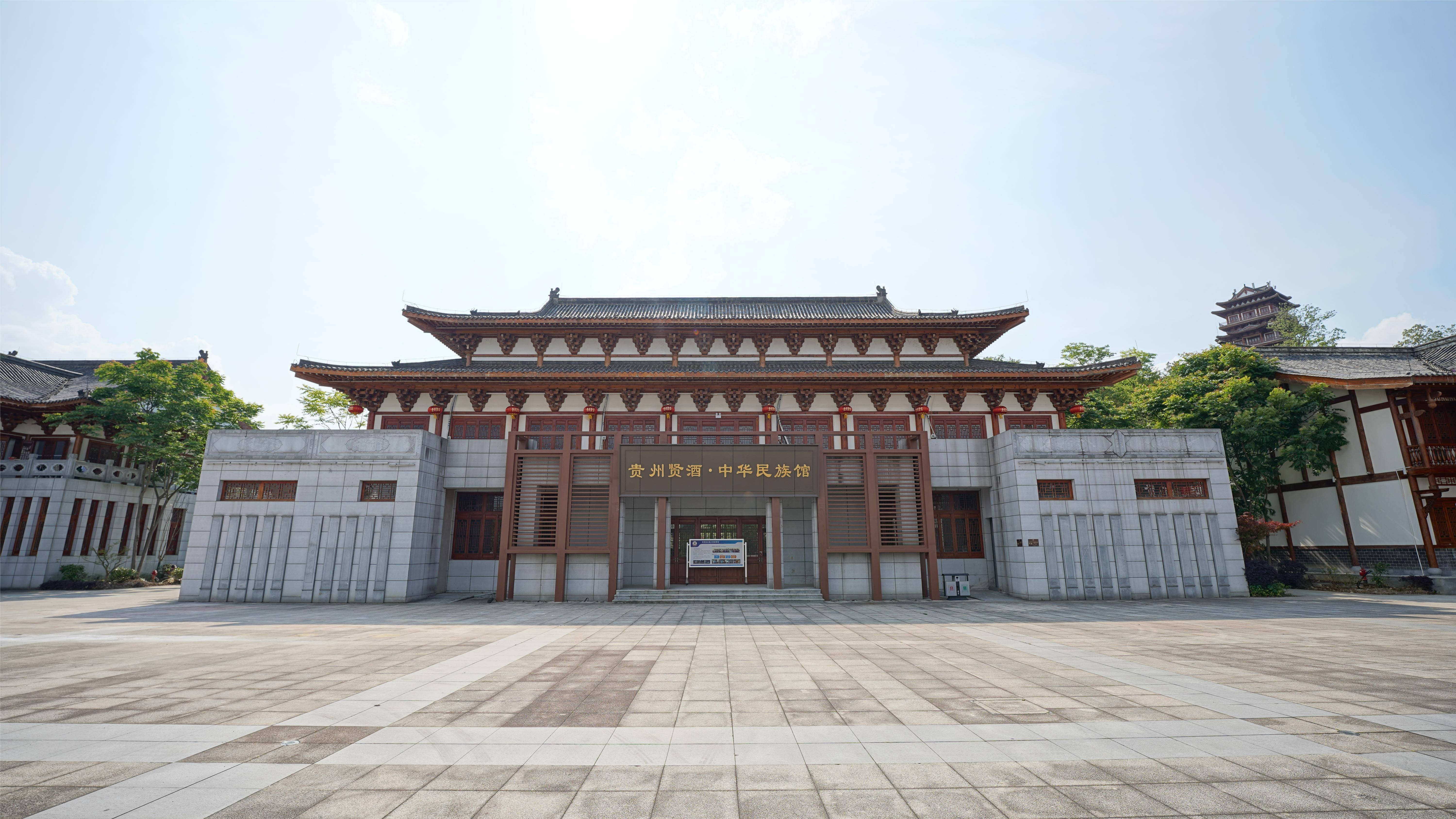 四大文化馆,中华民族文化馆与沙滩文化馆,占地面积1300平方;国学先贤